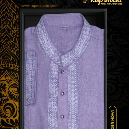 Men’s cotton panjabi