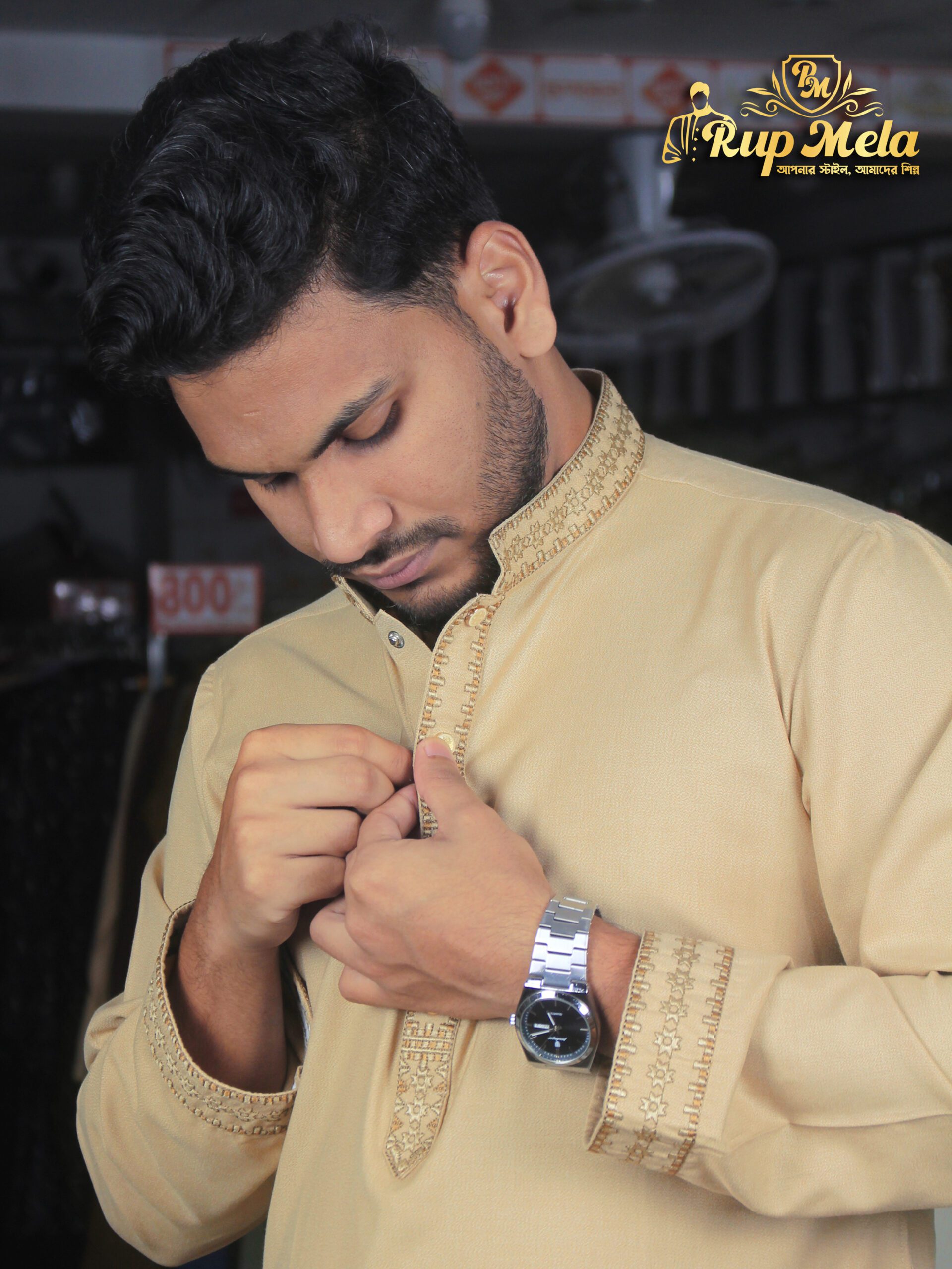 Premium Wolf Cotton Panjabi - Image 5