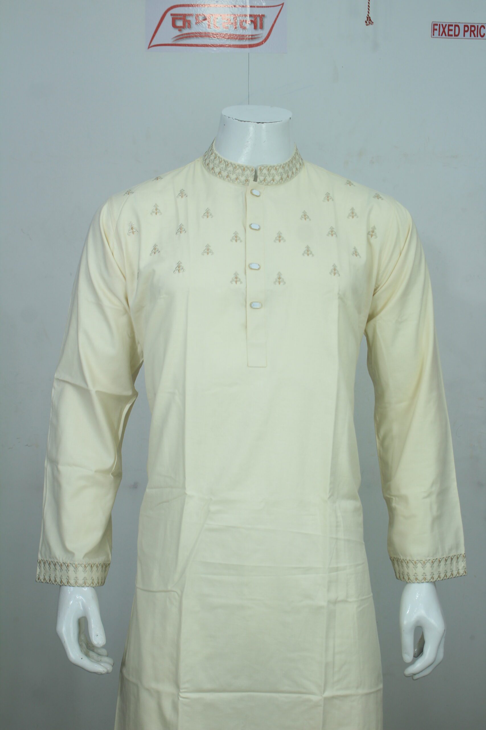 Premium Wolf Cotton Panjabi - Image 3