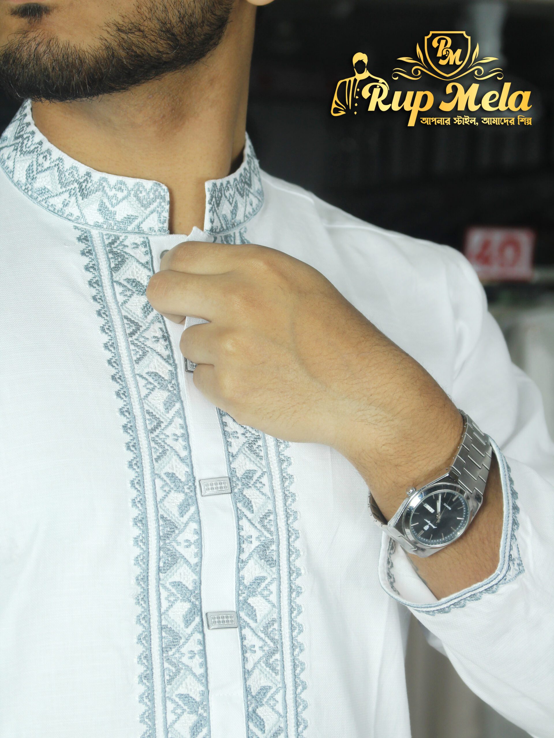 Narrow Plate Cotton Panjabi - Image 4