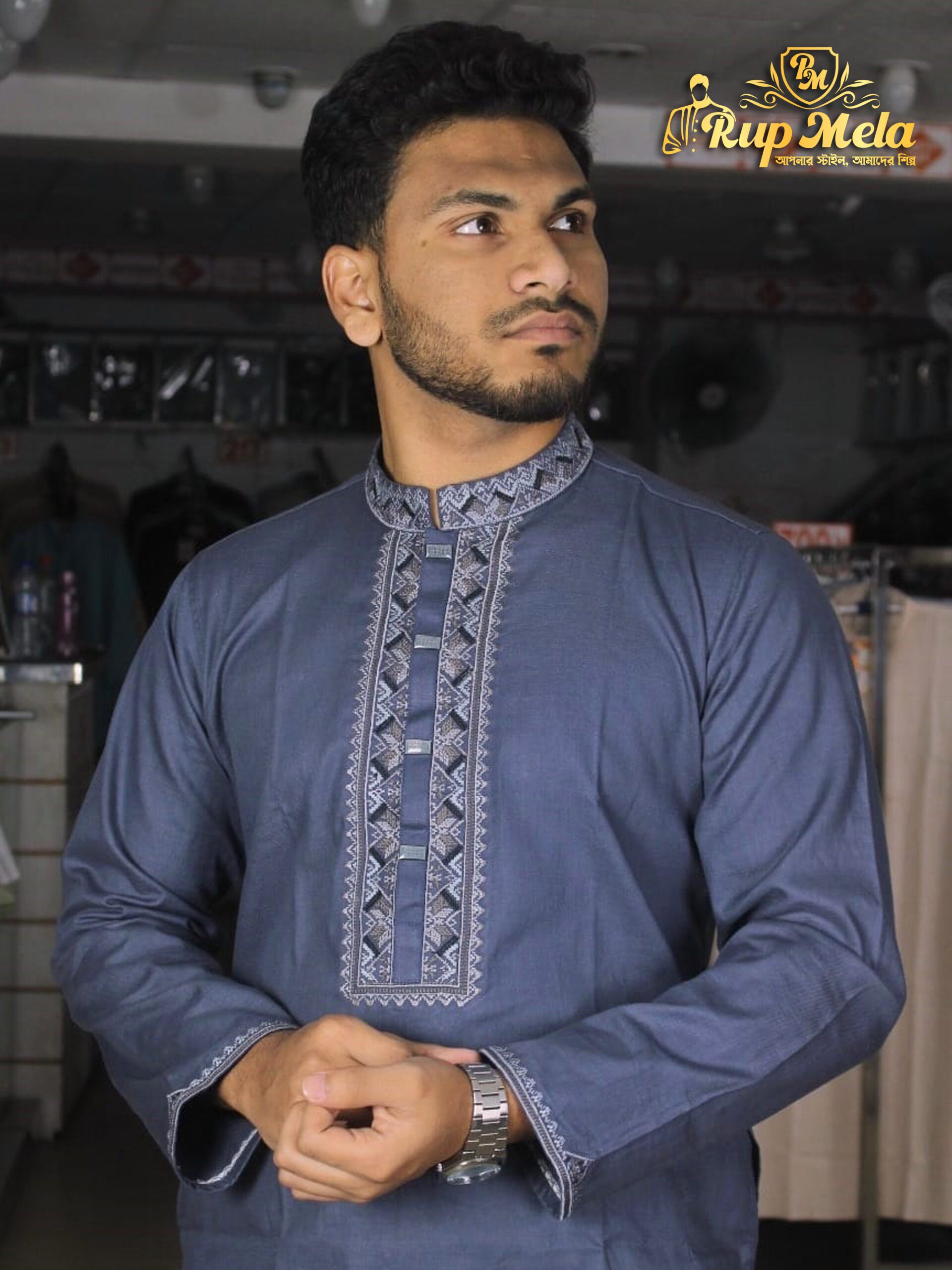 Narrow Plate Cotton Panjabi