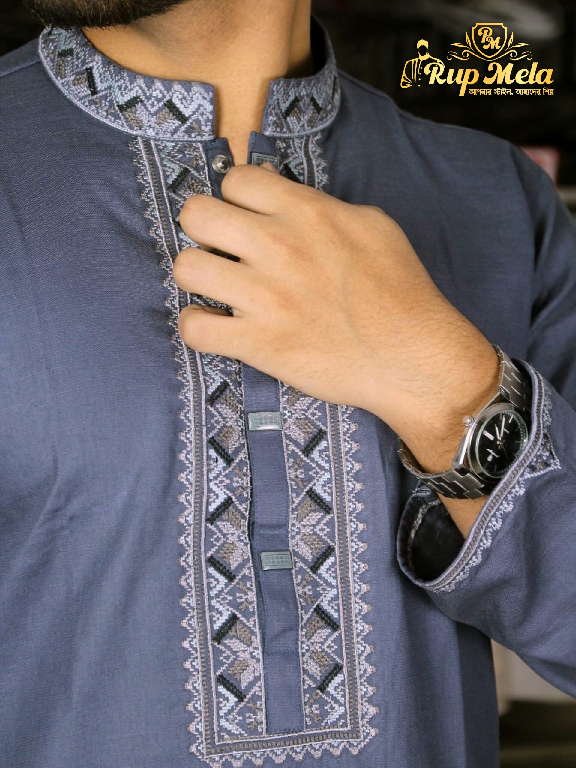 Narrow Plate Cotton Panjabi - Image 2